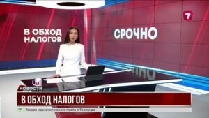 В Актюбинской области пресекли схему незаконной регистрации грузовых автомашин