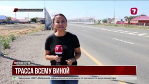 В Бестамаке требуют вернуть остановки и построить скотопрогон у села