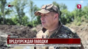 В Восточно-Казахстанской области углубляют русла паводкоопасных рек