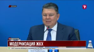 Тарифы на комуслуги снова подорожают, заявили в Правительстве