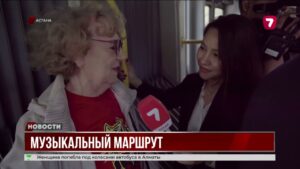 В этом году Казахстан отмечает 180-летие великого поэта и мыслителя Абая Кунанбаева