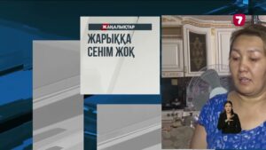 Түркістан облысында жүк көлігі маневрлік тепловозбен соқтығысты