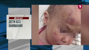 ЧП на охраняемом железнодорожном переезде между Кызылсаем и Шымкентом