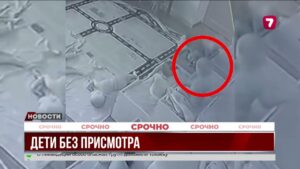 В дошкольном учреждении «Тұмар» полуторагодовалую малышку жестоко избили другие дети