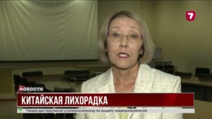 Тысячи случаев лихорадки чикунгунья зарегистрированы на юге Китая