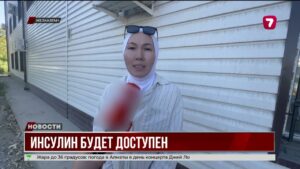 В Казахстане пациенты с сахарным диабетом обеспокоены изменениями в системе медобслуживания