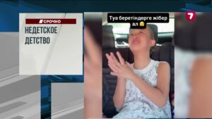 Землетрясение магнитудой 6,1 зафиксировано в провинции Балыкесир