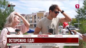 Антисанитария в столичном цехе