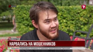Фальшивые билеты оставили фанатов без концерта Джей Ло в Алматы