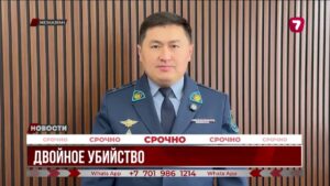 Зверское двойное убийство произошло на днях в Жезказгане