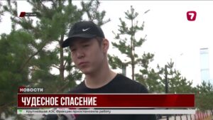 Шестилетний мальчик упал с высоты девятого этажа в столичном ЖК и чудом выжил