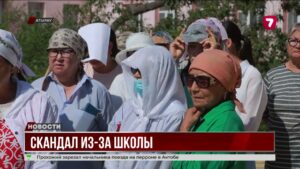 В Атырау отремонтированный интернат отказался от учеников с открытой формой туберкулёза