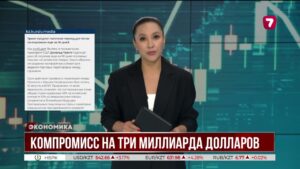 Nvidia заключила соглашение с правительством США