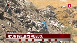 В Шымкенте растёт число незаконных свалок