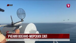 В Актау завершилось оперативно-тактическое учение Военно-морских сил Казахстана