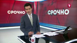 На ГЭС в Жетысуйском районе произошёл прорыв трубы