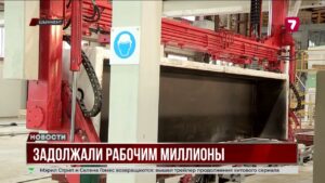 В Шымкенте остаётся острой проблема задолженности по заработной плате