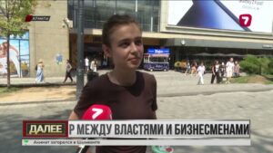 Казахстанцы все чаще жалуются на домогательства в общественном транспорте и такси