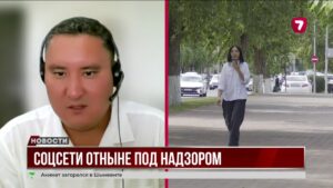 Получающие доход через YouTube, TikTok, Facebook и другие платформы обязаны подавать декларацию
