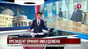 Президент поручил усилить поддержку людей с инвалидностью в столице