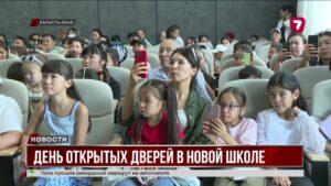 В Абайской области по нацпроекту «Школы будущего» планируют построить пять новых школ