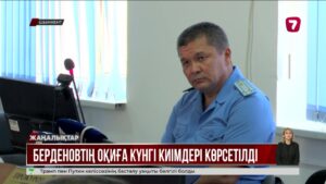 Алматыда баланы тұншықтырған тәрбиеші 4 жылға сотталды