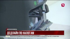 Сегодня крайний срок сдачи 910 формы за первое полугодие 2025 года