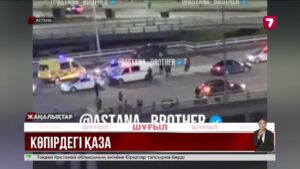 Астанада жүргізуші жол бойындағы жұмысшыларды қағып кетті