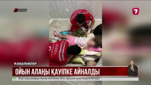 Астанада 6 жасар баланың үстіне футбол қақпасы құлады
