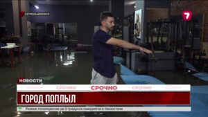 Сильный дождь затопил Петропавловск и частный сектор