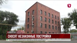 Незаконные стройки в Западно-Казахстанской области растут