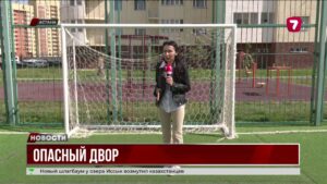Футбольные ворота упали на ребёнка в Астане
