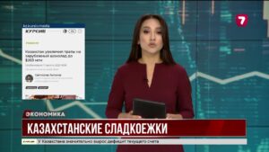 Импорт шоколада в Казахстан резко вырос