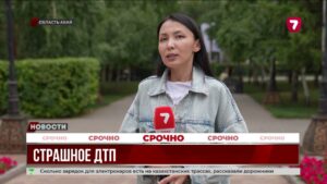 Водитель сбил шестерых детей в селе Бестерек