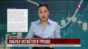 Pop Mart обогнала Barbie благодаря кукле Лабубу
