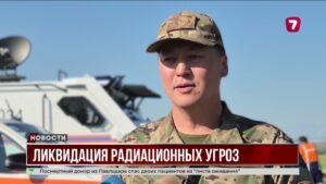 Учения по радиационной защите прошли в Усть-Каменогорске