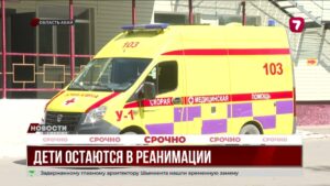 В Урджаре простились с погибшими детьми
