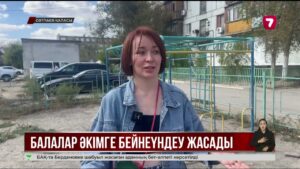 Ойын алаңын қалаған балалар әкімге бейнеүндеу жасады