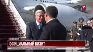 Президенты Казахстана и Кыргызстана проведут переговоры в Бишкеке
