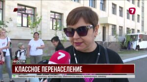 В школах Казахстана учатся в переполненных классах