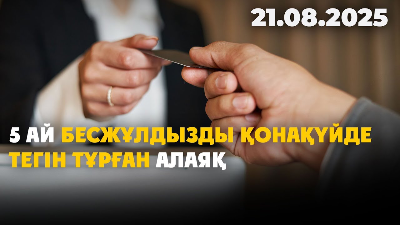 Мария Ситтель порно видео