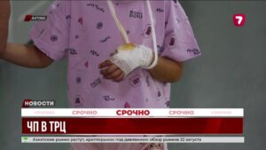 Ребёнок потерял палец на аттракционе в Актобе