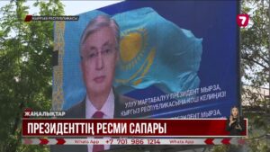 Бішкектегі келісім: қос елге ортақ тиімділік қандай?