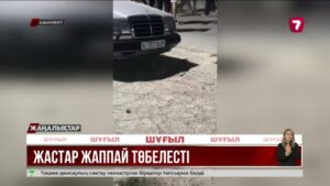 Шымкентте жастар жаппай төбелесті