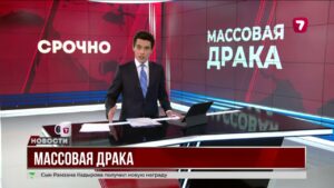 В Шымкенте произошло массовая потасовка