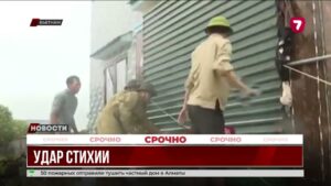 Тайфун «Кадзики» во Вьетнаме: эвакуированы 600 тысяч человек