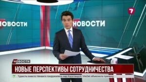 Касым-Жомарт Токаев принял специального посланника Президента Демократической Республики Конго