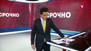 Вьетнам все еще переживает последствия тайфуна «Кадзики»