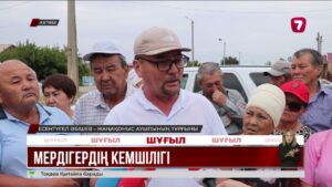 Ақтөбеде жол дауы: миллиардтаған тендер игерілмей қалды