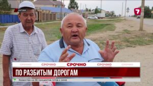 В Актобе вновь разгорелся скандал из-за отсутствия дорог